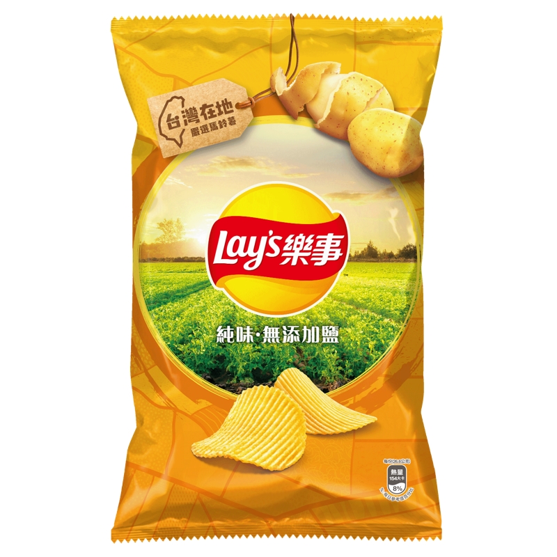 LAYS Original 80G, , large
