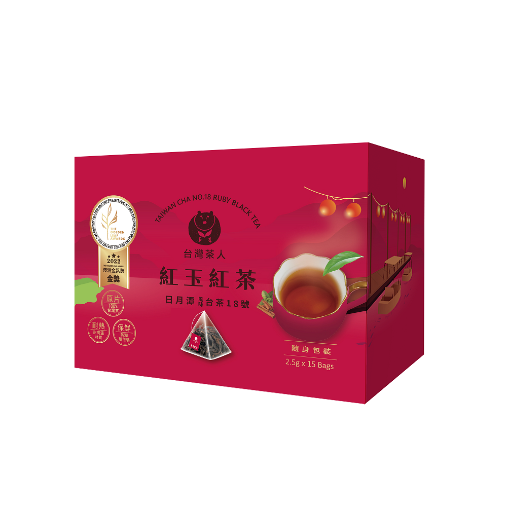 Taiwan Cha Ren NO.18 Ruby Black Tea, , large