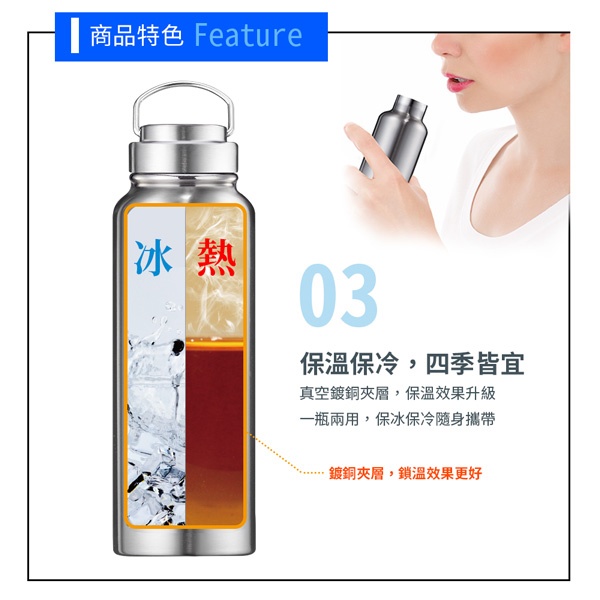 PERFECT 理想牌 晶鑽316不鏽鋼陶瓷保溫杯保溫瓶 1100cc不鏽鋼-Leidea樂德兒, , large