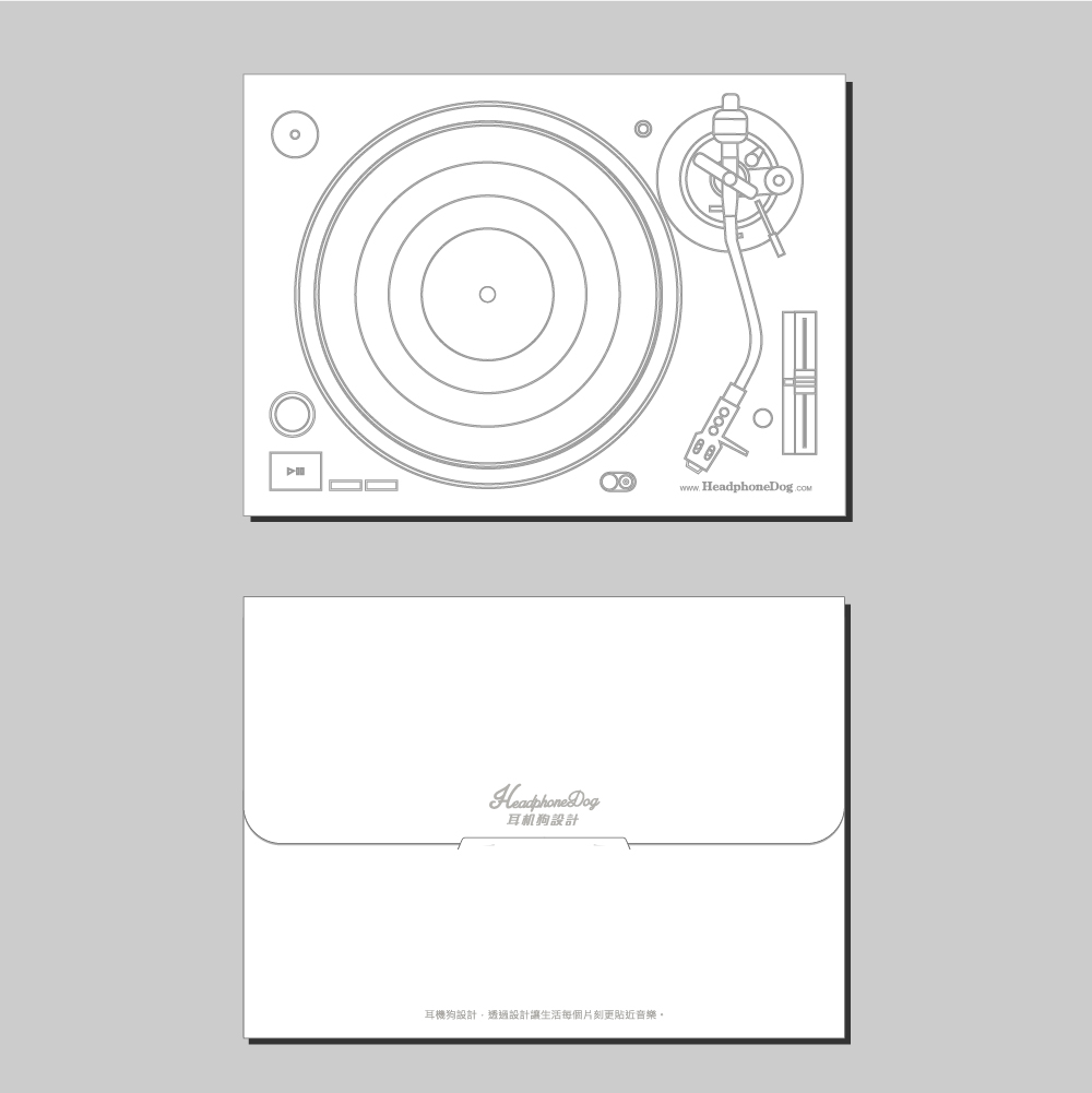 TurnTable PostCard x2 set - Pantone Ultimate Gray、Illuminating, , large