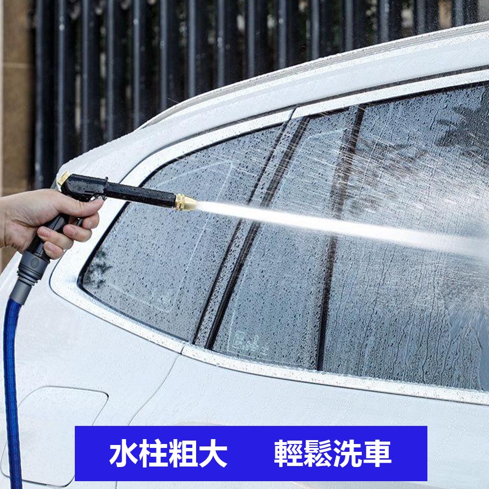 High-pressure household car wash water gun upgrade kit with 15-meter telescopic hose, , large