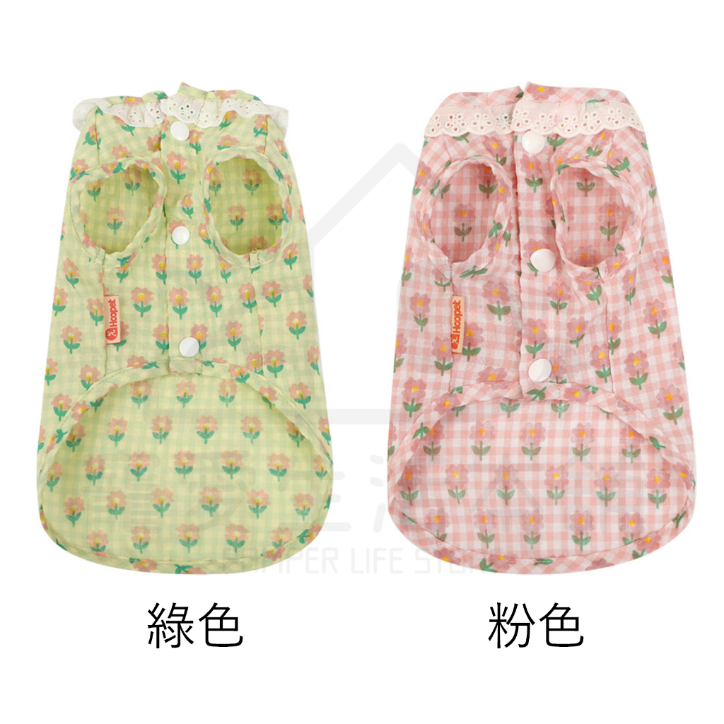 【寵愛生活本舖】寵物夏季薄款格紋花朵背心 寵物衣服 寵物防曬 貓衣服 幼犬貓衣服, , large