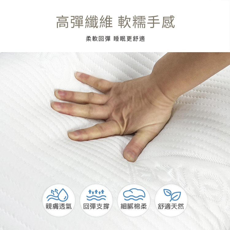 天絲超柔透氣抗菌枕, , large