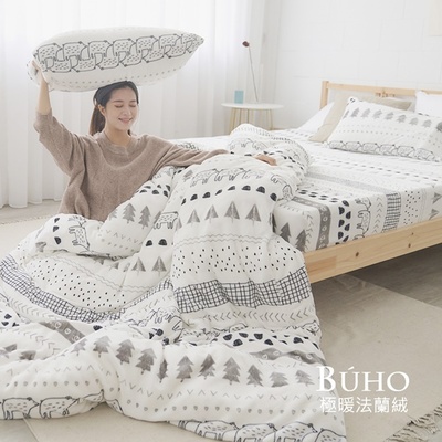 [Yangqi] BUHO "Kuma Oba" extremely soft and warm flannel 6-foot double bed bag + cotton warm quilt (150x200cm) four-piece set, , large