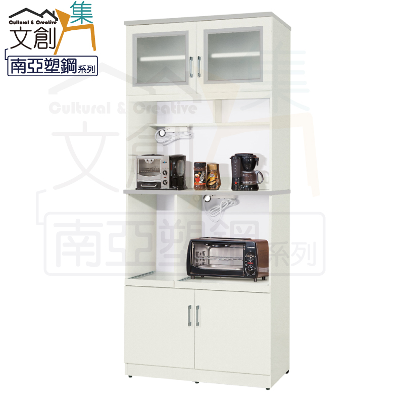 【文創集】泰亞 環保3尺南亞塑鋼二門層架中餐櫃/收納櫃  (客約商品), , large