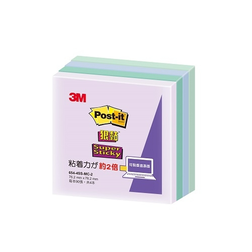 3M 654-4SS-MC1 利貼狠黏便條紙紙磚-混色(多款)654-4SS-MC2, , large