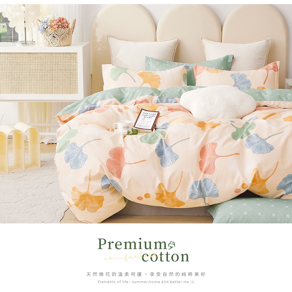 bedding, , large