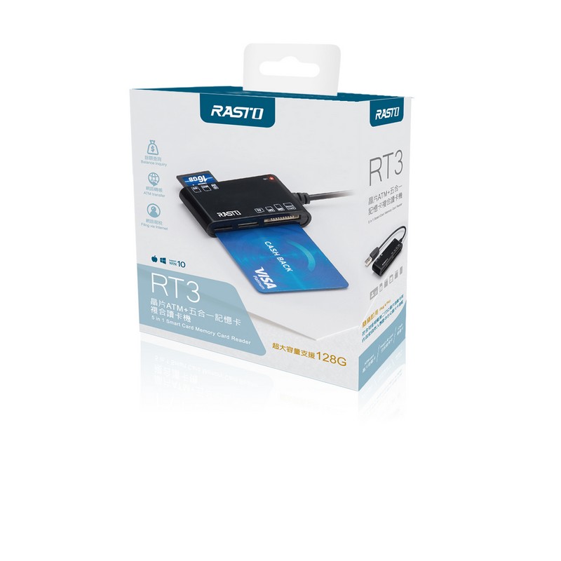 RASTO RT3 Smart Card Memory Card Reader, , large