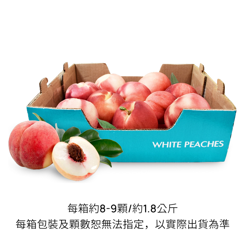 Boxed Airfreighted peach(4Ib), , large