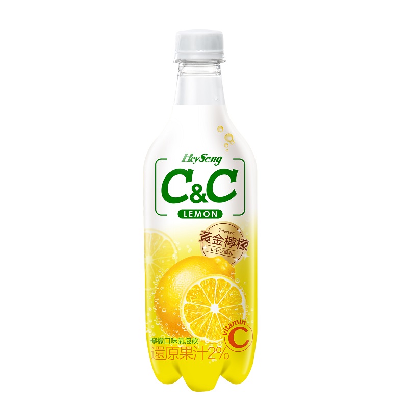 Heysong Soda CC (Lemon), , large