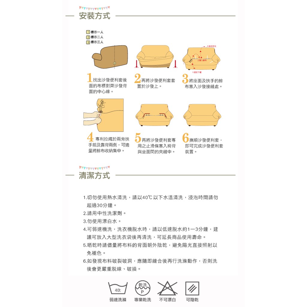 【格藍傢飾】加大版 抽繩專利沙發套-繽紛樂南瓜橘 高品質 親膚透氣 沙發罩 沙發布套 彈力 素色, , large