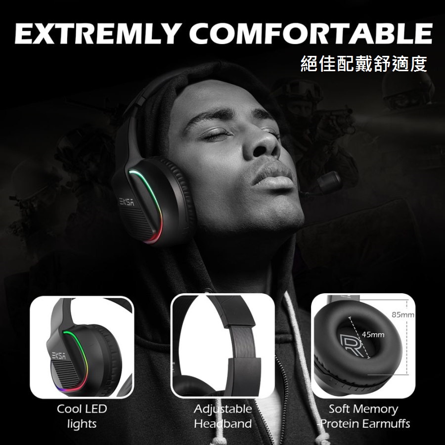 EKSA E400 跨平台RGB電競耳麥, , large