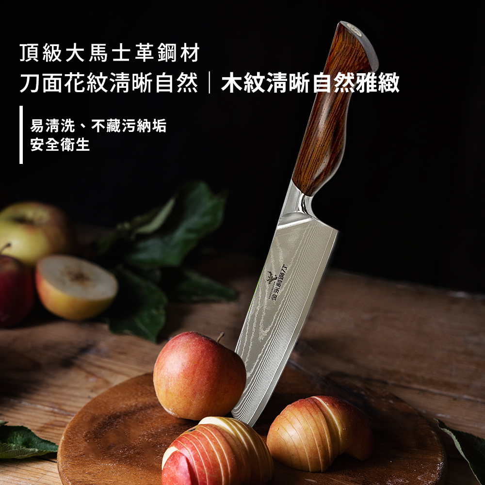 【金永利鋼刀】NK3a龍紋大馬士革鋼 蔬果料理三德刀17cm (送鋅合金刨刀), , large
