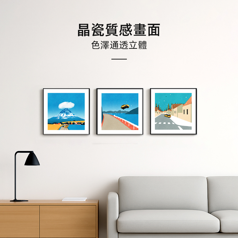 travel-crystal-art, , large