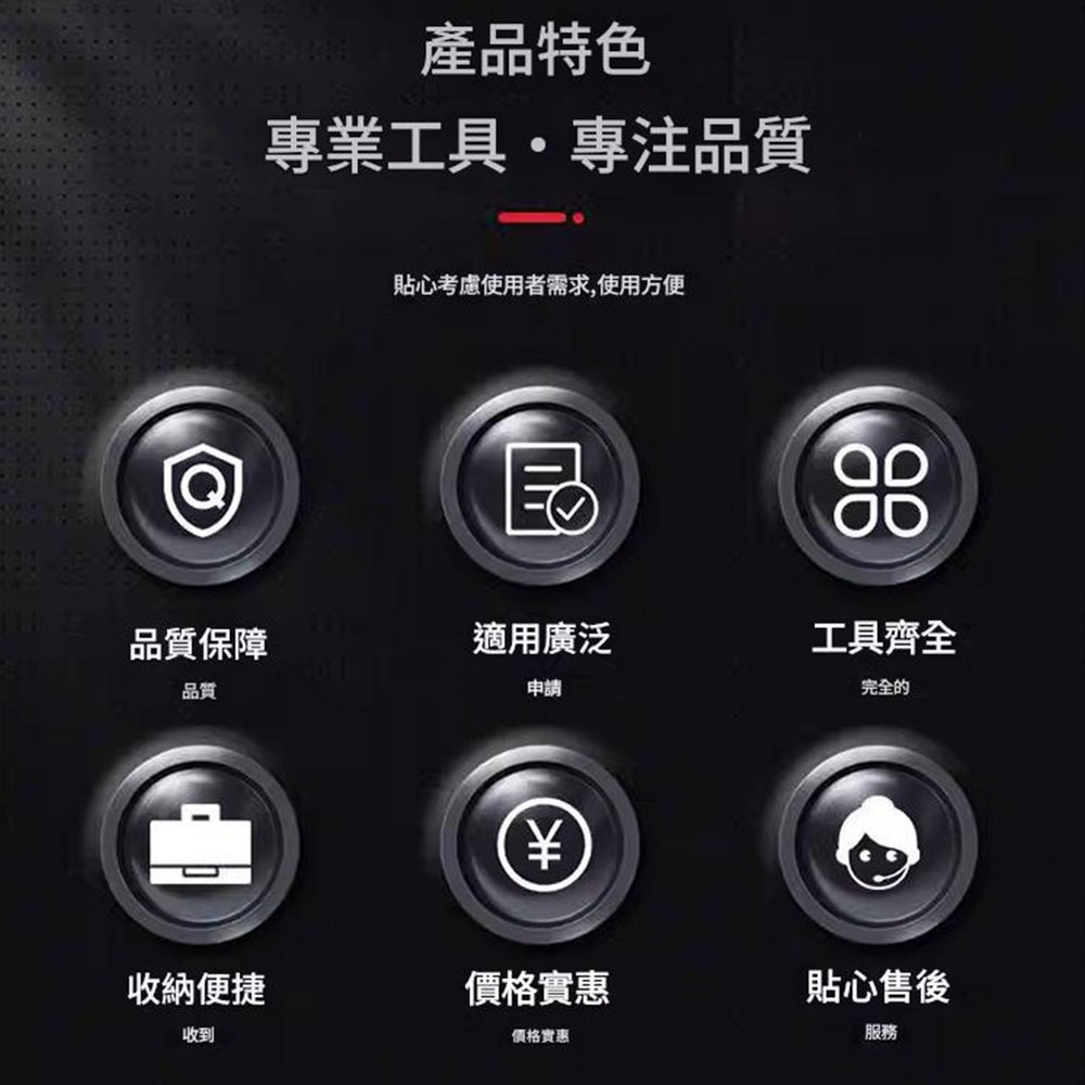 Cylinder pressure gauge, universal model for automobiles and motorcycles, , large