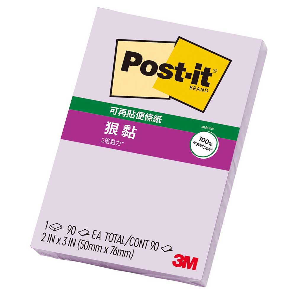 【3M】 狠黏 便利貼  76x50mm 12個/包 656 - 多色可選, , large