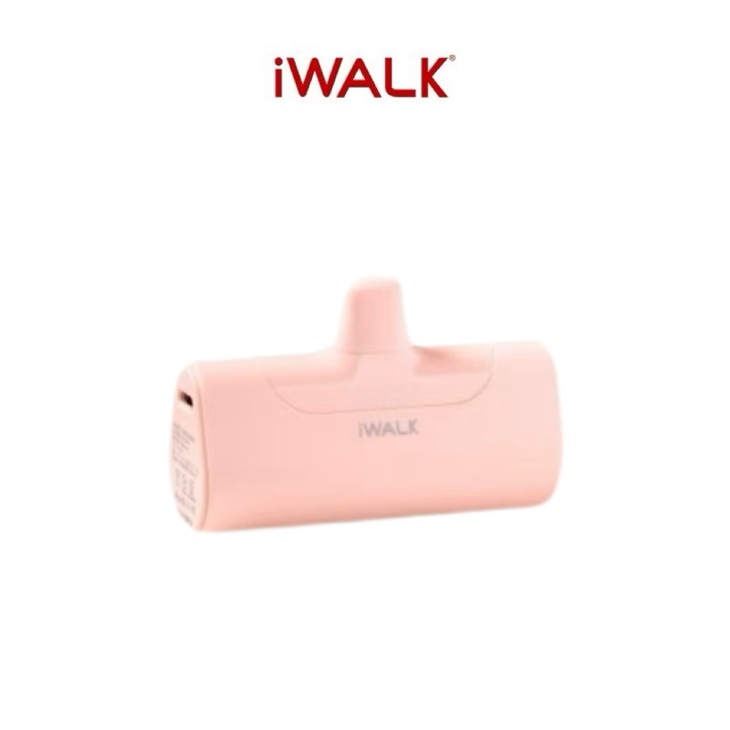 Pocket charging fourth generation power ban, 絢麗粉, large