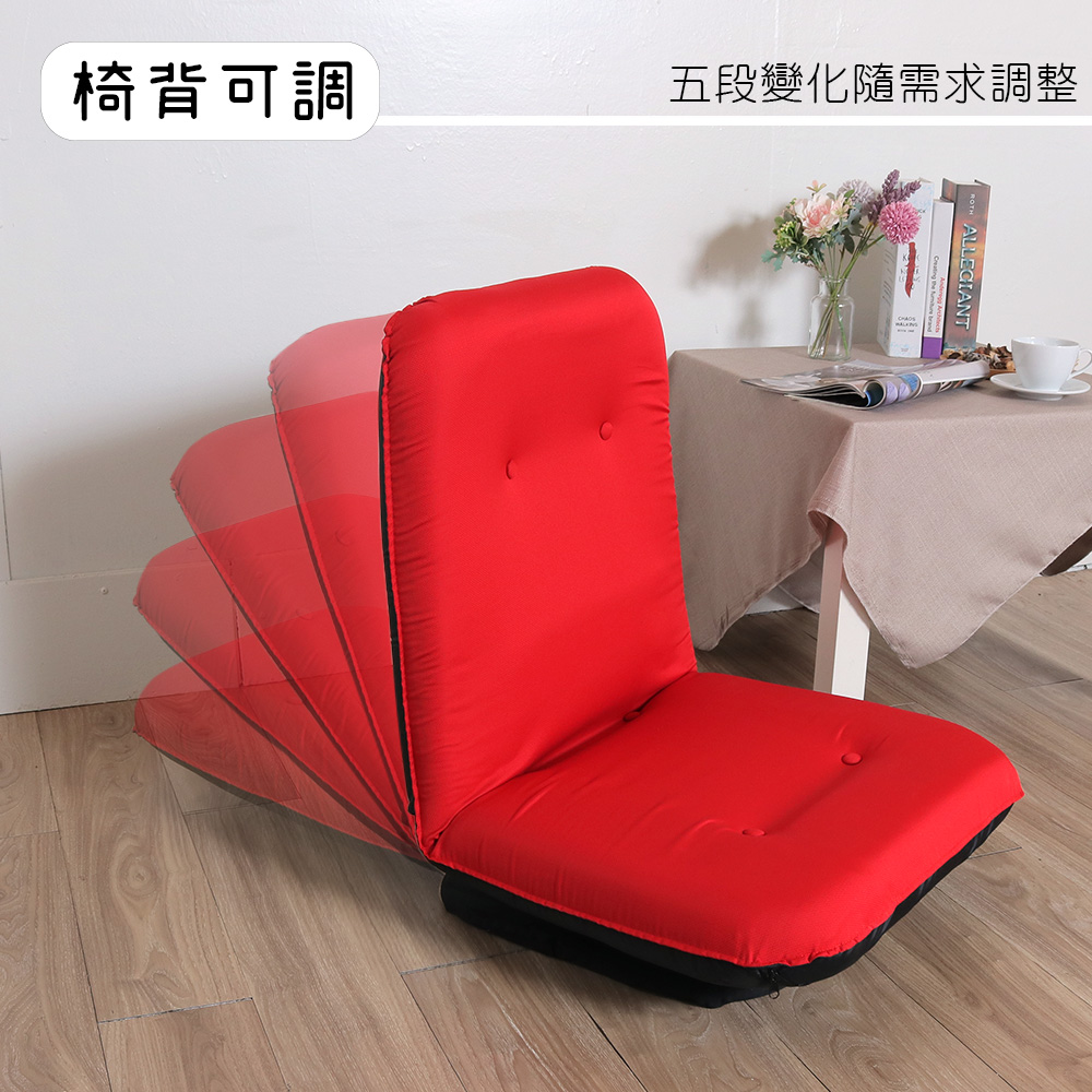 [台客嚴選] 貝莎高背舒適轉盤和室椅 台灣製 和室椅 椅子 轉盤椅 諮商椅, , large