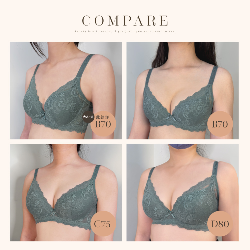 【Clany可蘭霓】澎然心動 石墨烯抑菌軟鋼圈集中包覆BCD蕾絲內衣 森林綠 8063-83, , large