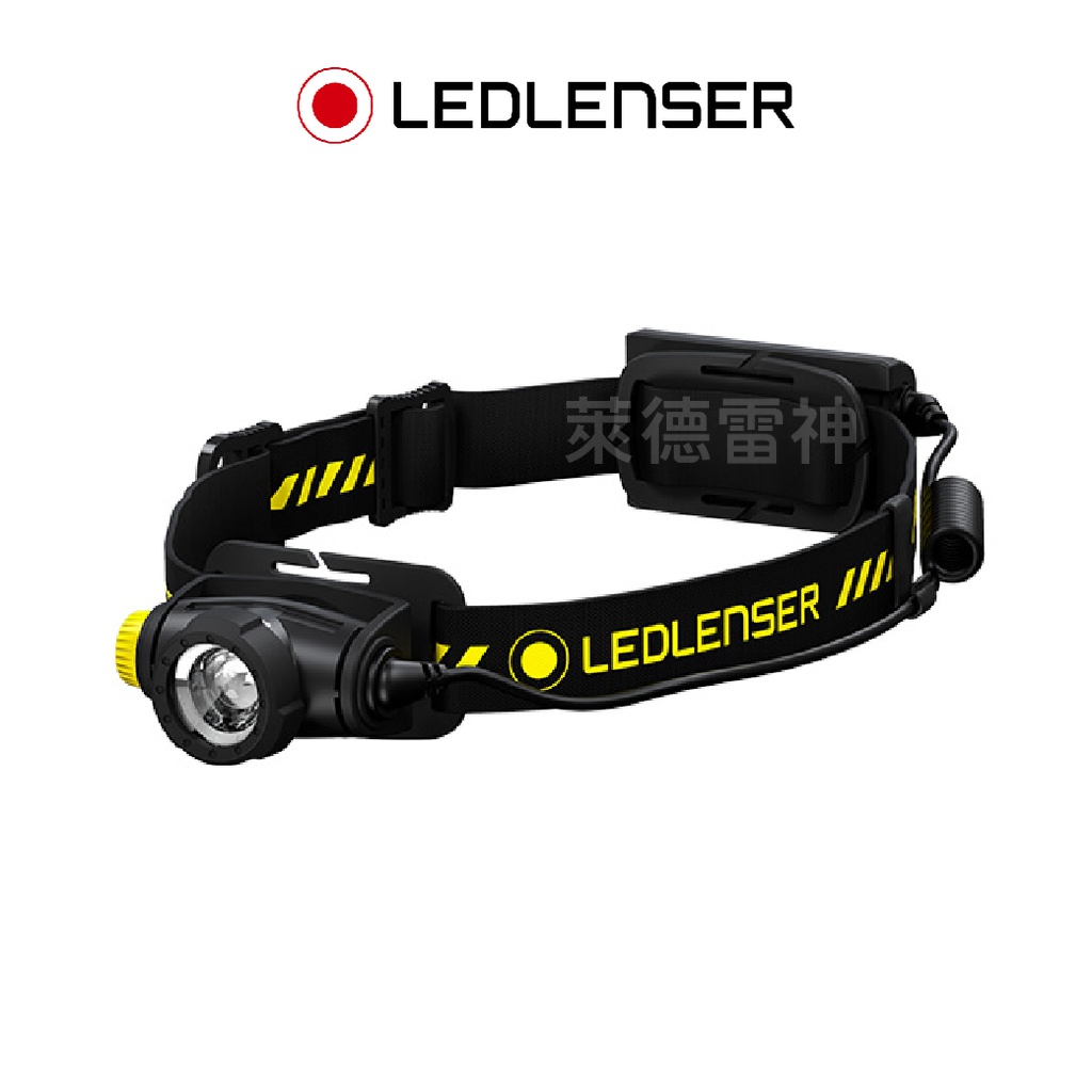 【德國Ledlenser】H5R Work 充電式伸縮調焦頭燈, , large