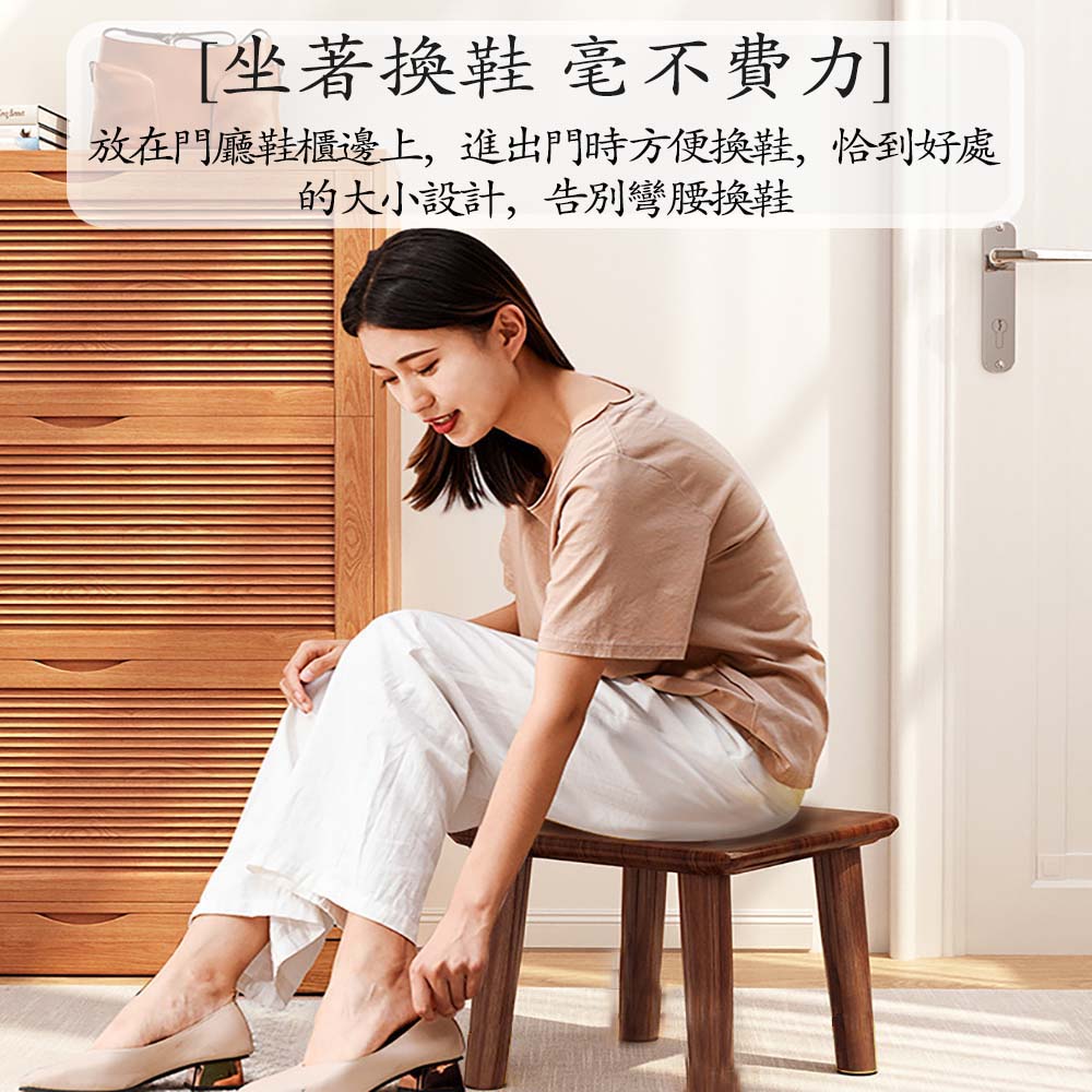 實木木色小凳子正方形, , large