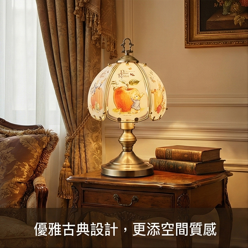 Peter Rabbit, , large