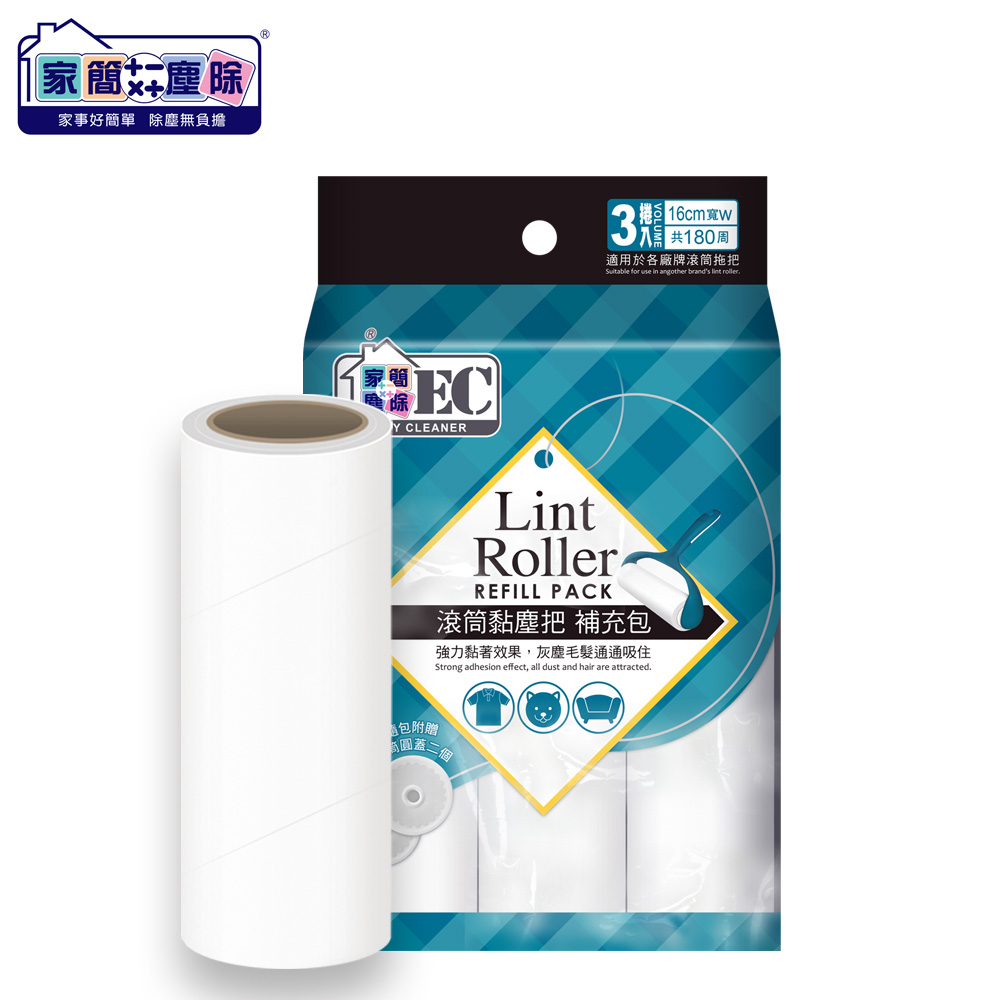 Stickiness Paper Refill, , large