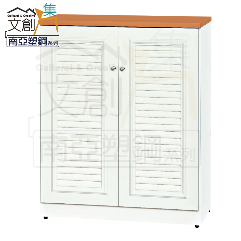 【文創集】比莉 環保2.7尺南亞塑鋼雙門鞋櫃(客約商品), , large