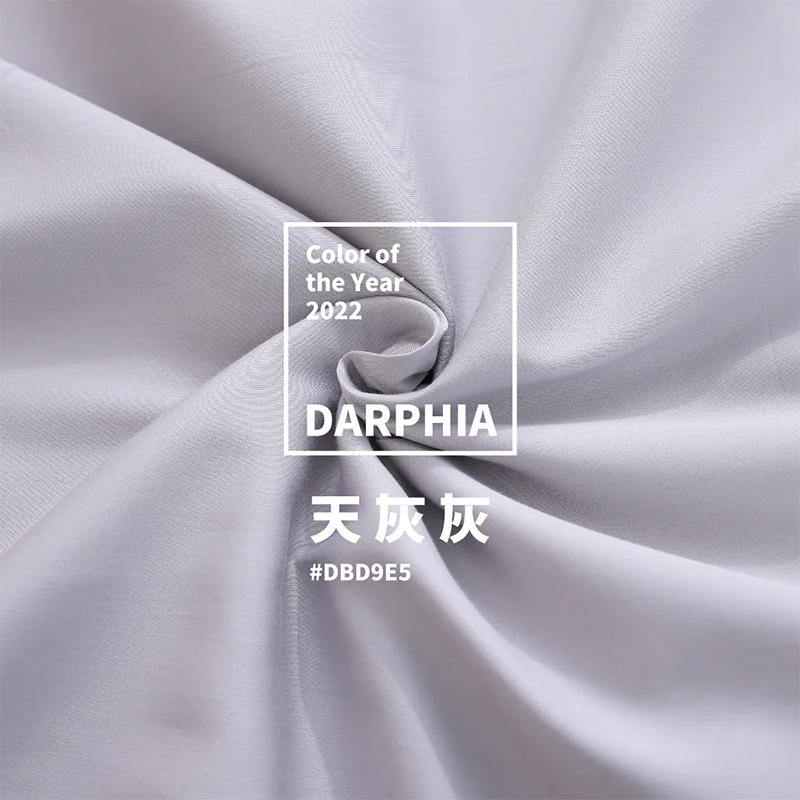 【Darphia 朵法亞】棉眠兩用被(套)_天灰灰天王星, , large