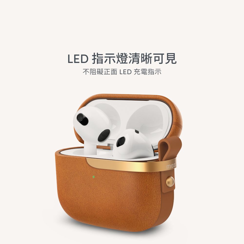 Moshi Pebbo Luxe for AirPods 3 藍牙耳機充電盒皮革保護套-焦糖棕, , large