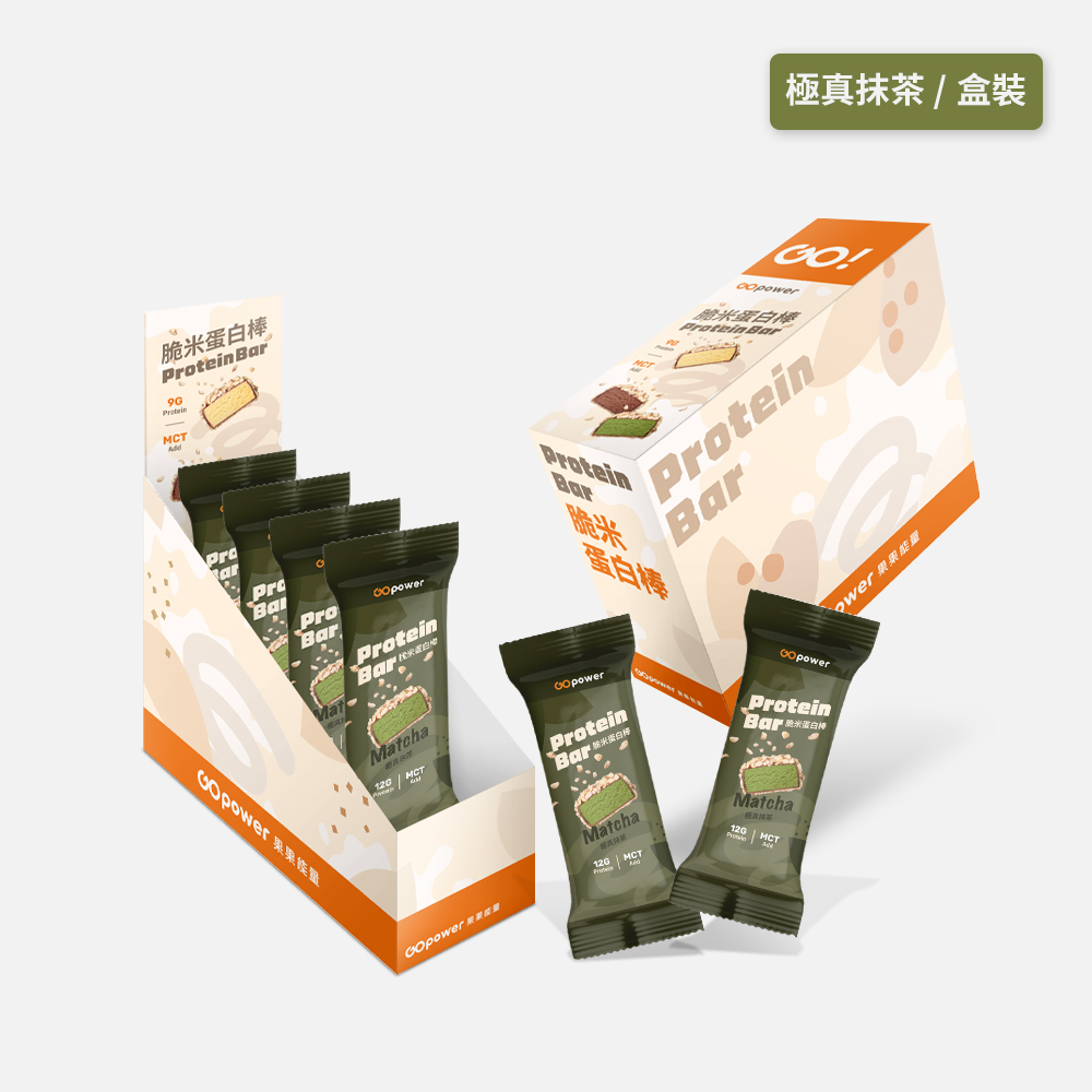 GOPOWER Protein Bar  Matchas e BOX, , large