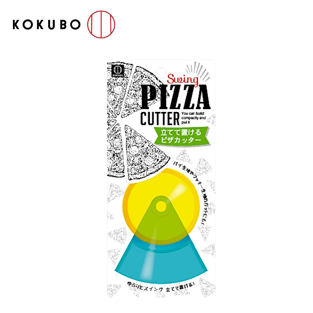 KOKUBO Pizza Cutter &ndash; Yellow & Blue