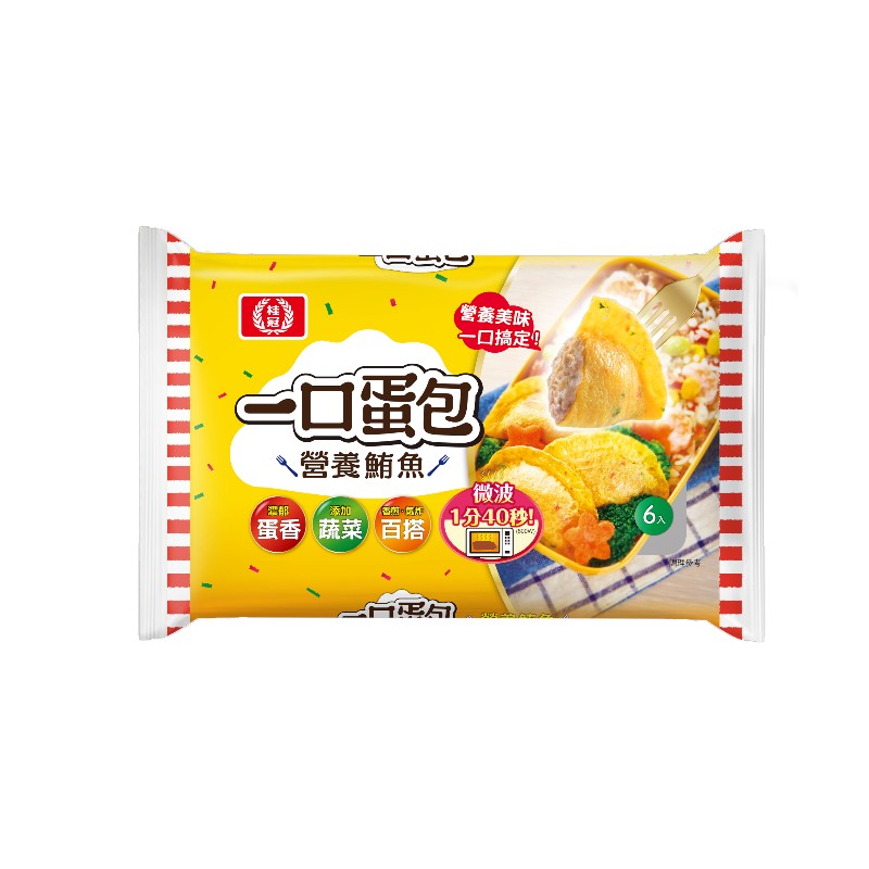 桂冠一口蛋包營養鮪魚, , large