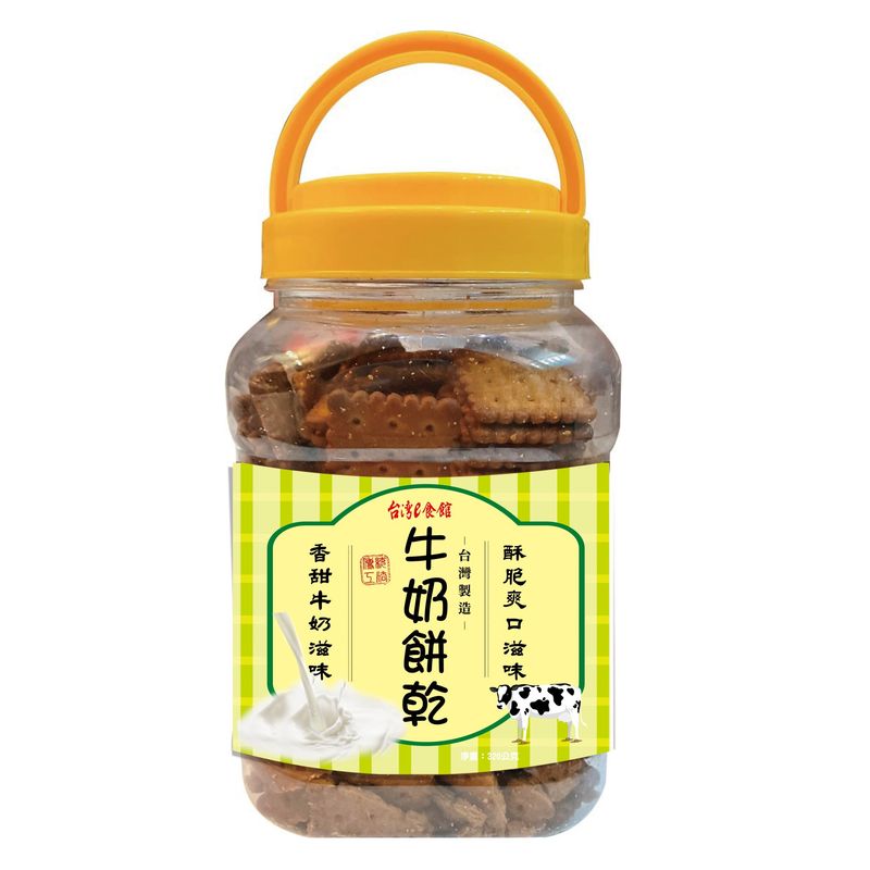 台灣e食館牛奶餅乾(罐裝), , large