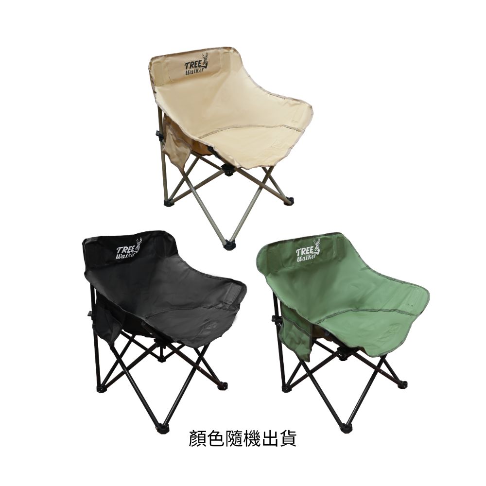 MoonChill Camping Chair, , large