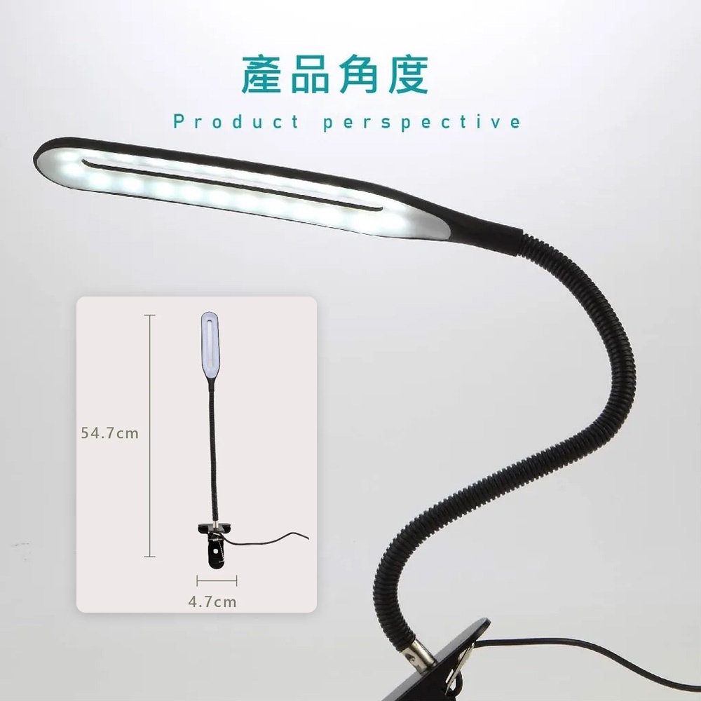 EDSDS愛迪生 EDS-L006 歐式護眼檯燈 USB供電 減藍光柔和光線 弧形設計視網膜保護 黑/白, , large