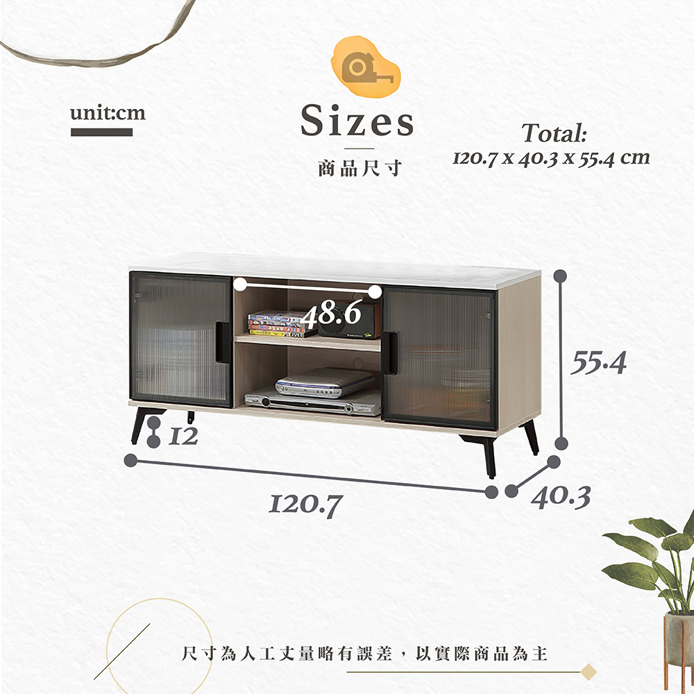 【Hampton 漢汀堡】納迪4尺長櫃, , large