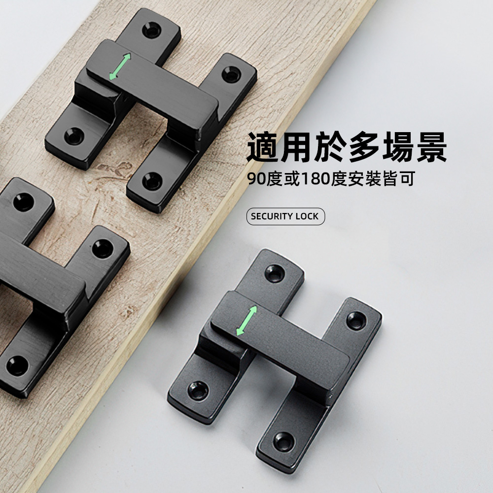 no-drill-door-lock, , large