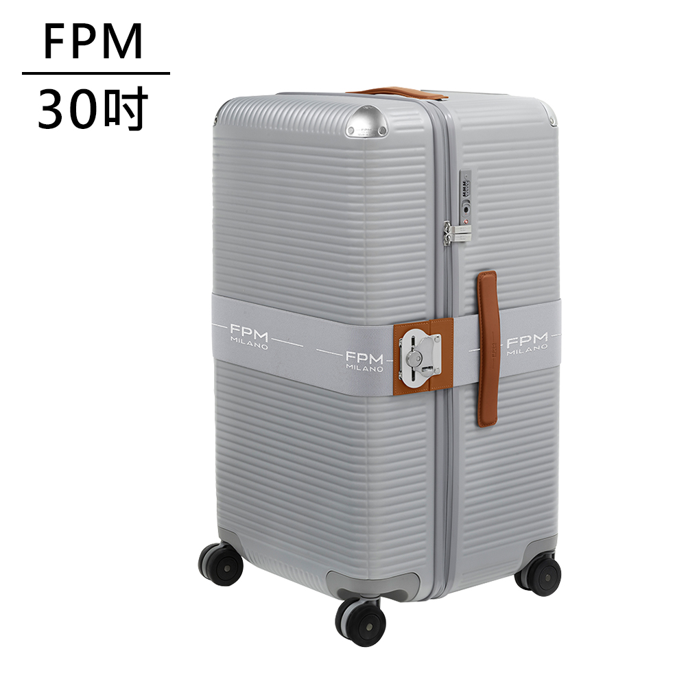 FPM BANK ZIP DELUXE Glacier Grey系列30吋運動行李箱 冰川銀-平輸品(A2227301830), , large