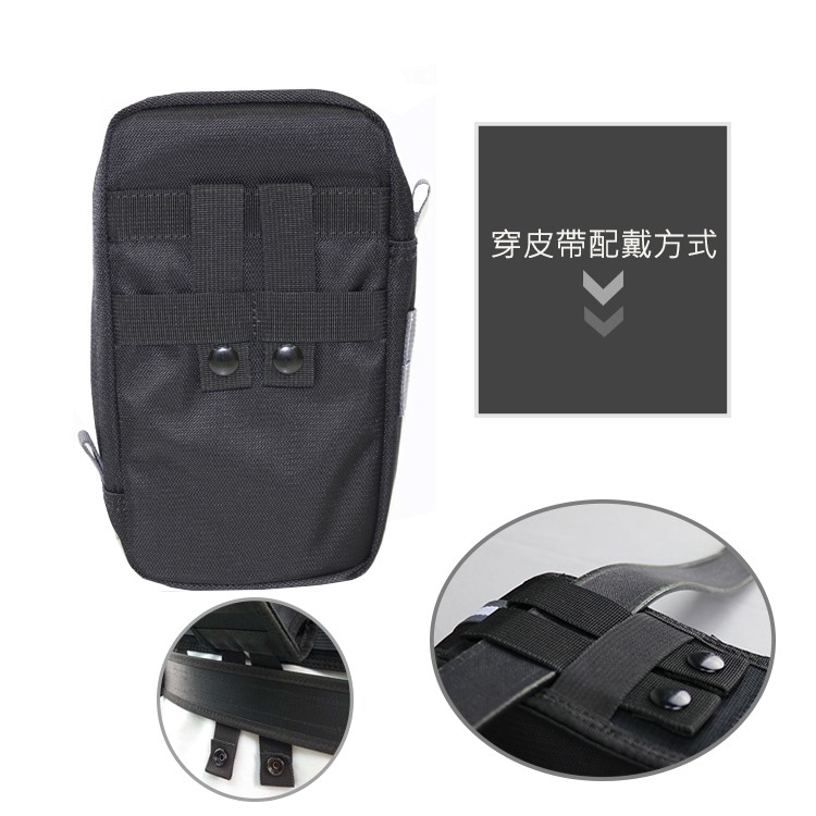 【Niche 樂奇】工具收納袋 腰包 模組化戰術腰包 TL-6226, , large