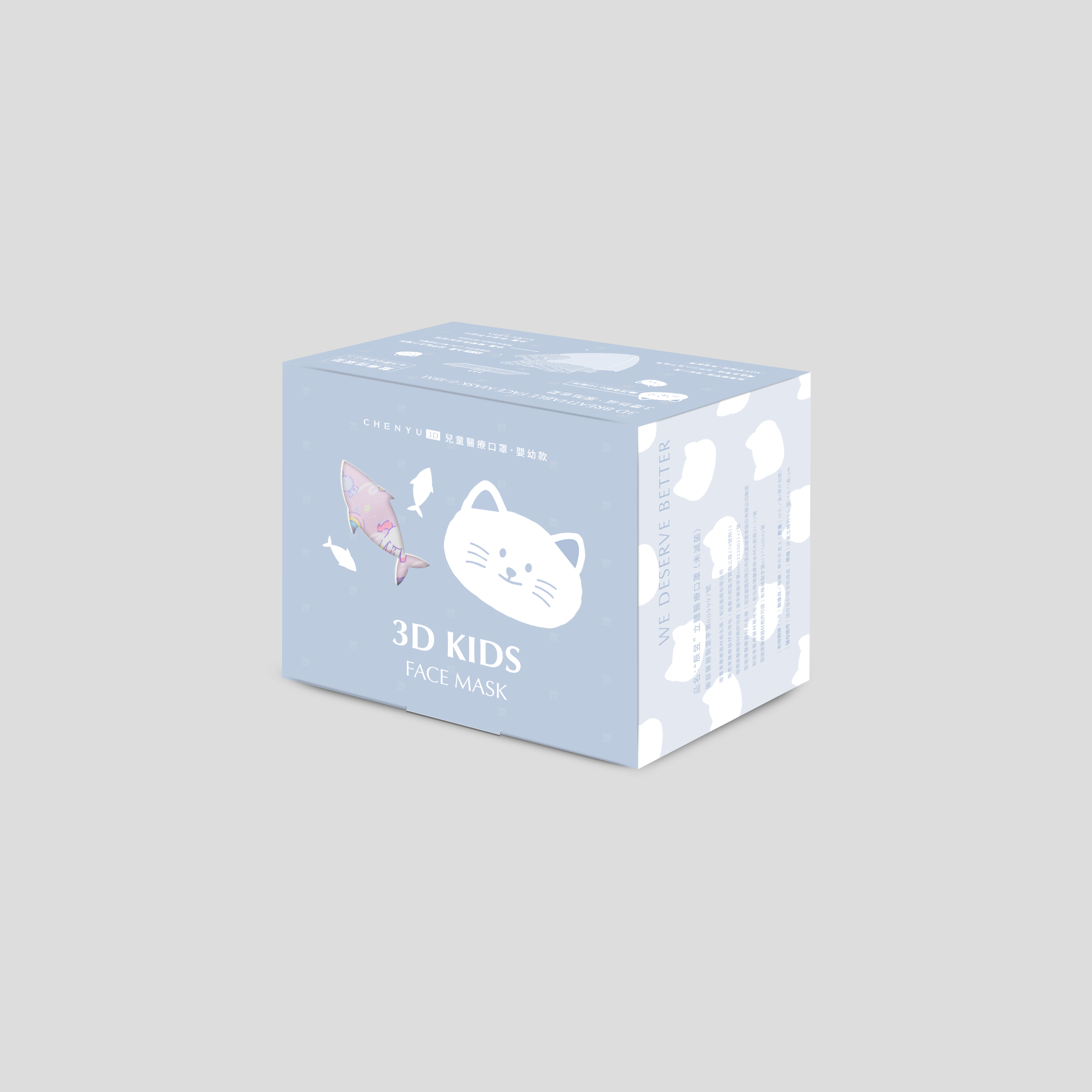 CHENYU 3D BREATHABLE FACE MASK 0-18M Unicorn Princess, , large