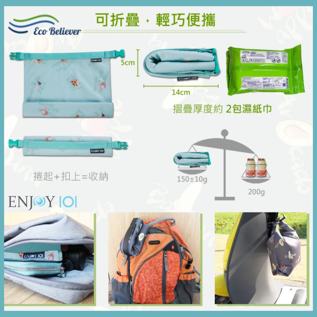Reusable Food Storage Bag WaterProof ( silicone cloth), , large