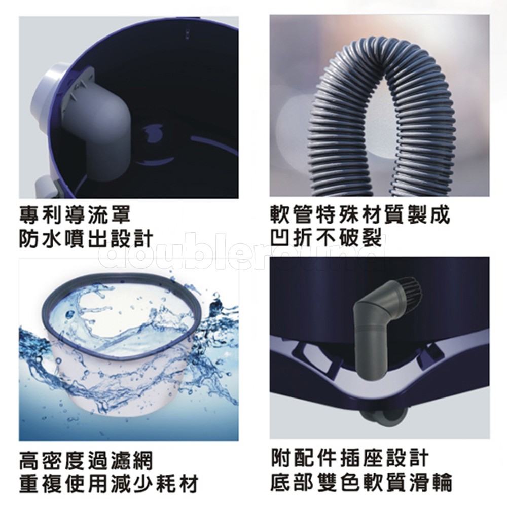 ALIGN 亞拓 乾濕吸塵器 AVC-1015(功能相同於TVC-1015), , large