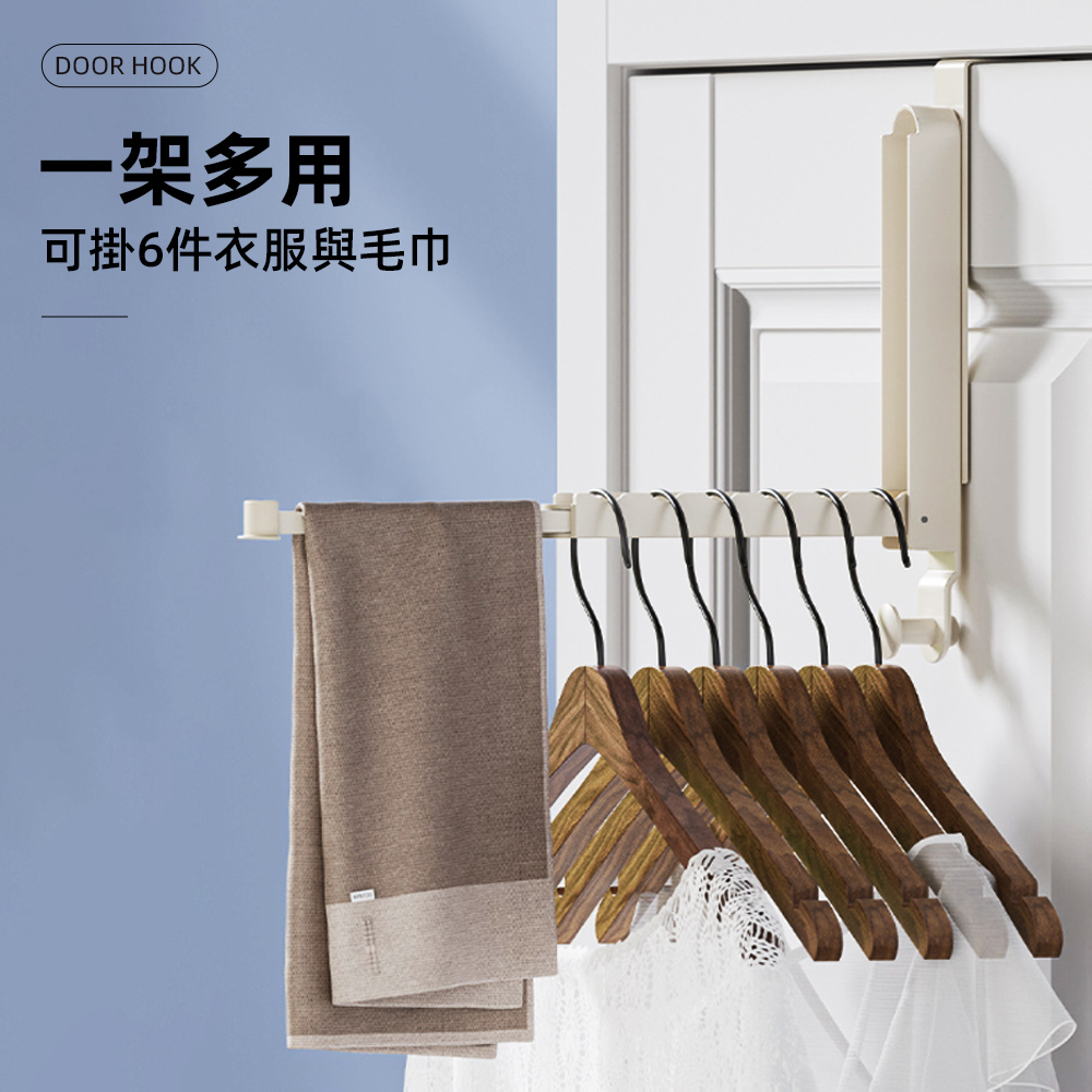 foldable-metal-door-hook, , large