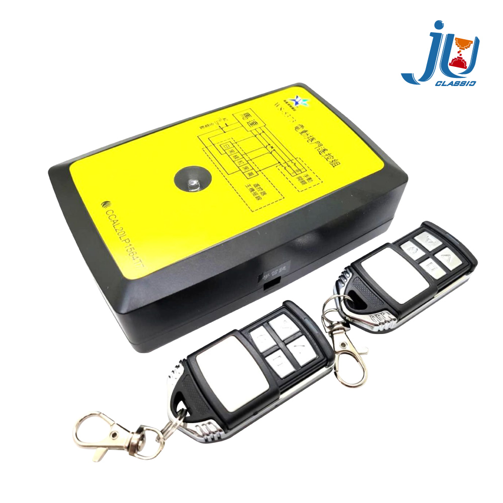 Remote control for rolling shutter doors, , large