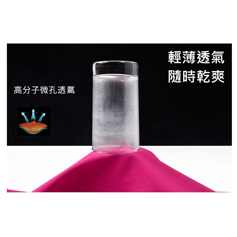 [Tectop探拓戶外]80941男款彈力快乾長褲, , large