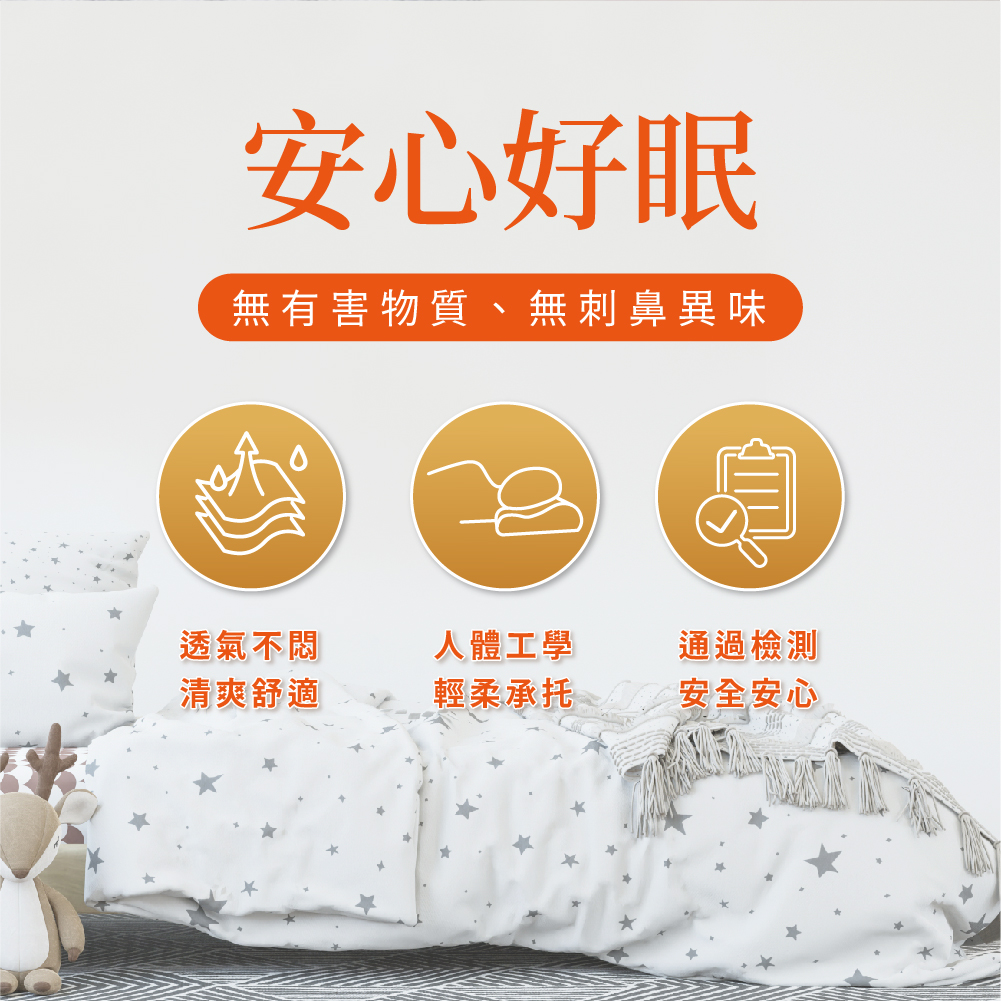 child Pillow, , large