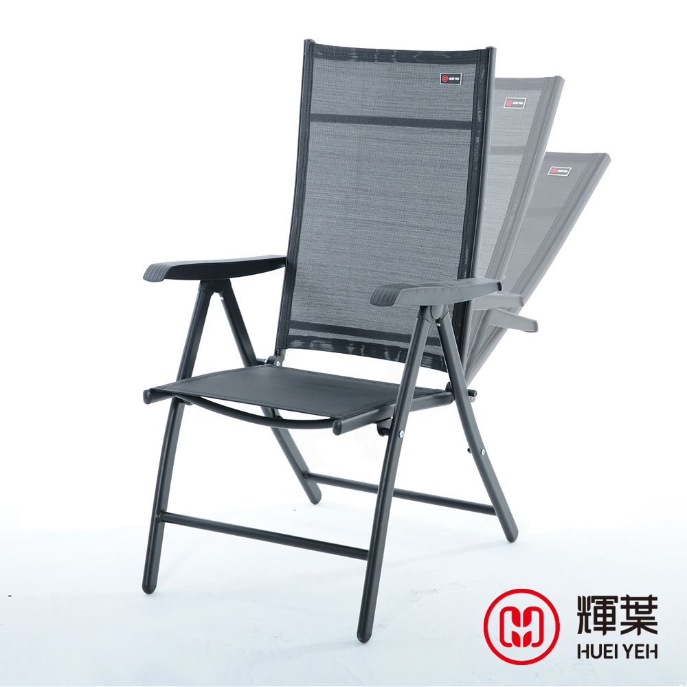 Breathable folding Chair, , large