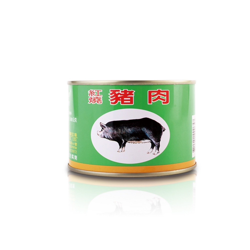 Xinxin braised pork, , large