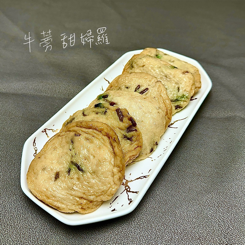 Vegan Tempura, , large